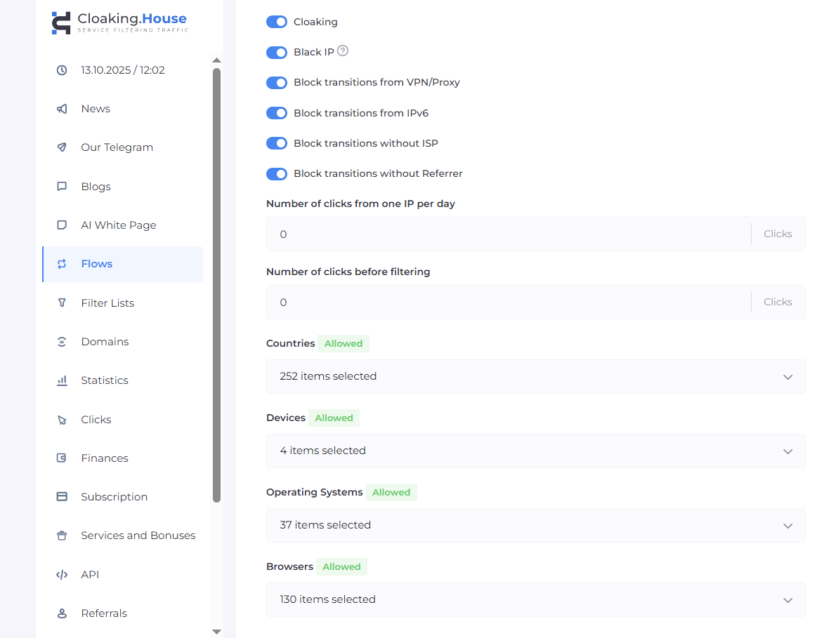 Настройки фильтров в Cloaking.House