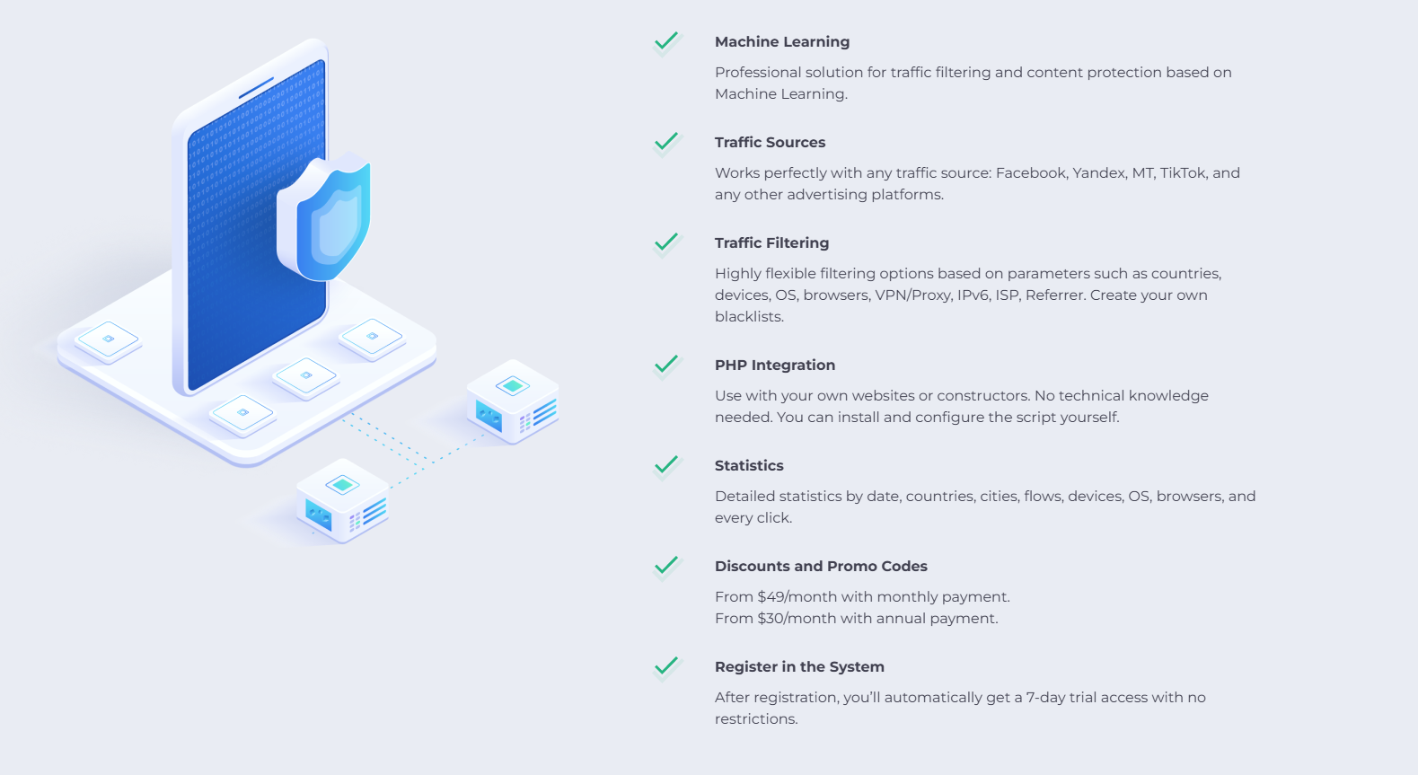 House Group экосистема