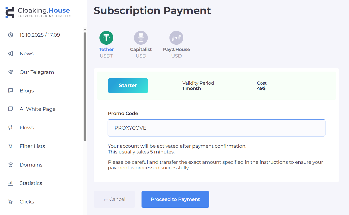 Тарифы и промокод PROXYCOVE в Cloaking.House